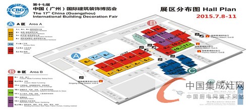 共襄盛舉，2015廣州建博會和你不見不散！