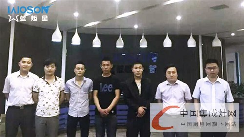 藍(lán)炬星集成灶山西太谷專賣店喜迎開業(yè)，好評不斷！