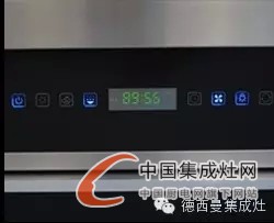 德西曼“颶風(fēng)二代”系列集成灶彰顯無限魅力，獨具廚王本色
