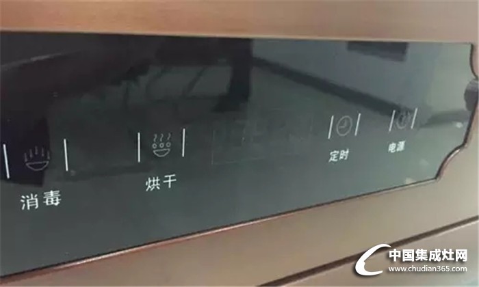 浙派90B26震撼問(wèn)世，讓你生活更具品味，更顯品質(zhì)