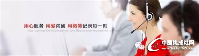 細(xì)節(jié)決定成敗，火星一號教你怎么管理門店