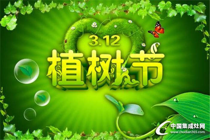 3.12植樹節(jié),金利來給地球多一份守護，給家多一份清新