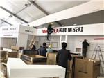 【北京展】綻放北展，飛躍2018——沃普的誘惑無(wú)人可擋！——展前準(zhǔn)備 (4)