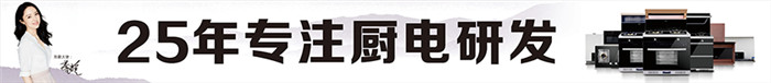 尼泰經(jīng)銷(xiāo)商1901期雛鷹訓(xùn)練營(yíng)培訓(xùn)正式開(kāi)啟，共商發(fā)展大計(jì)