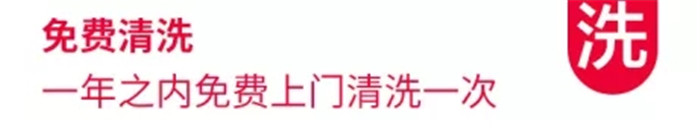 以舊換新，奧田工廠追加直補(bǔ)，快和你的老廚房說(shuō)Bye-bye！