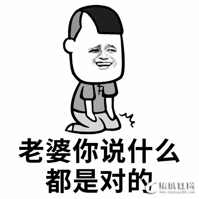 老婆終于對(duì)我下手了，最后是普森拯救了我！