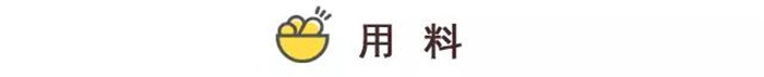 周末廚房，奧帥教你30分鐘搞定誘人晚餐！