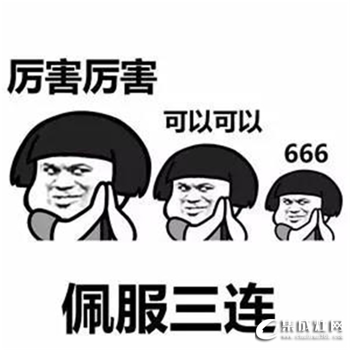 火星人集成灶搞事情啦！火星人點(diǎn)亮重慶山城地標(biāo)！