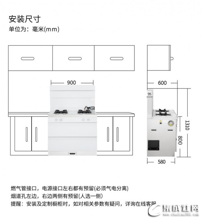 詳情頁 (12)