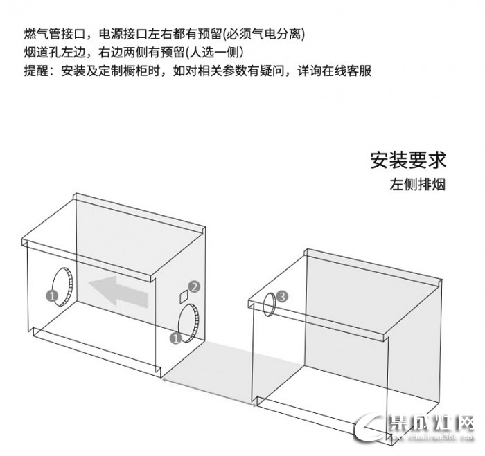 詳情頁(yè) (13)