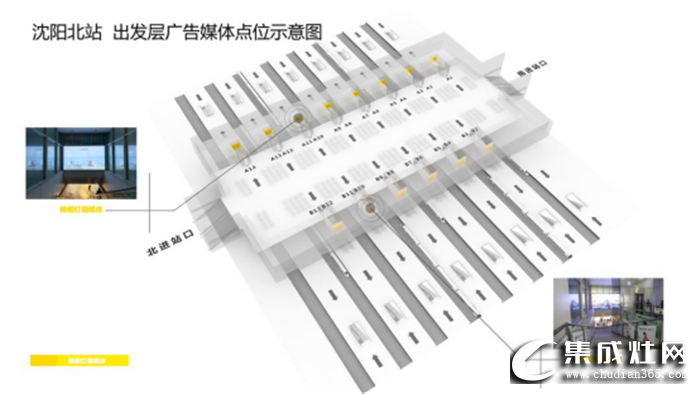 金帝與華鐵傳媒簽署高鐵廣告投放戰(zhàn)略合作協(xié)議，開(kāi)啟高鐵傳播的主流時(shí)代