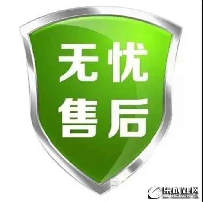 什么是集成灶企業(yè)破局之道？柏信來為你講解