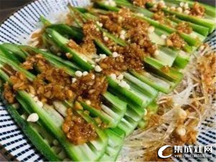 你會做蒜蓉粉絲拌秋葵么？力巨人集成灶帶來制作教程