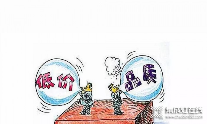 集成灶平價(jià)替代？你是拿生命開玩笑！