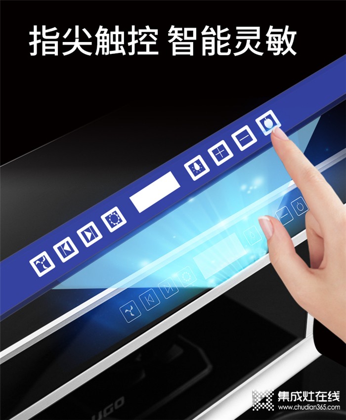 優(yōu)格集成灶有何魅力？竟能掀起“倡導無煙生活”的廚房革命！
