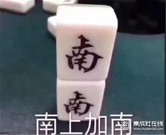 選擇博凈分體式集成灶，吸力大且高性?xún)r(jià)比！