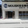 莫森集成灶湖北恩施專賣(mài)店 (262播放)