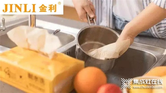 今天，金利就跟大家聊聊關(guān)于集成灶保養(yǎng)的那些事兒~