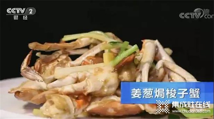 奧田蒸烤一體集成灶，你的專屬烹飪魔法師，讓美食世界精彩紛呈