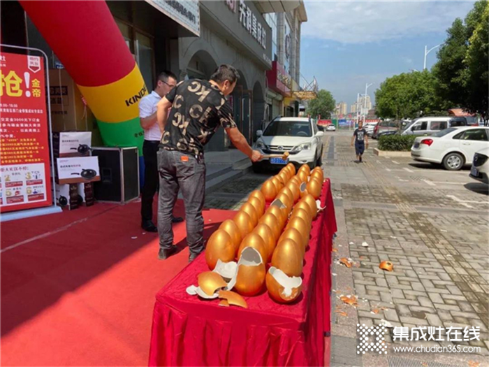 盛世鉅惠！金帝集成灶鳳臺店“全鳳臺·搶金帝”活動火爆收官，一天簽單76臺！