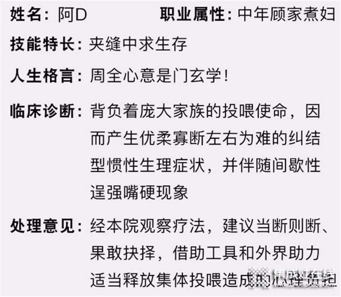 假期聚餐即將來襲，博凈分體式集成灶來幫忙！