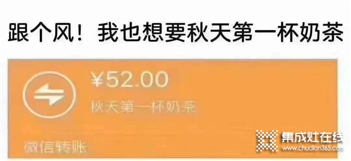 9.25晚8點鎖定奧帥直播間，多重豪禮等你來拿！