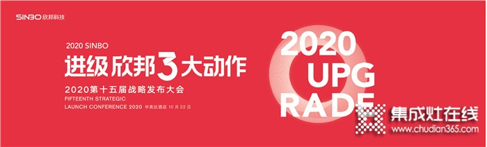 大牌本色顯露無遺，森歌連續(xù)蟬聯(lián)消費(fèi)者喜愛品牌稱號！