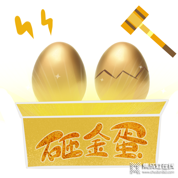 速點(diǎn)！潮邦雙十一購(gòu)物狂歡節(jié)最全省錢(qián)攻略，快進(jìn)來(lái)薅羊毛！