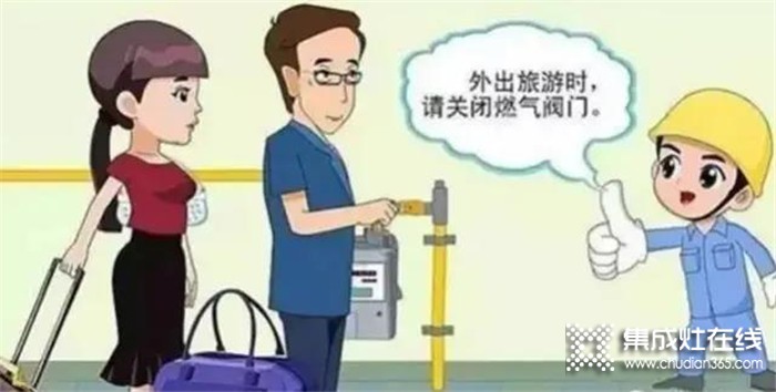 集成灶如果發(fā)生燃?xì)庑孤对趺崔k？雅士林教你正確處理！