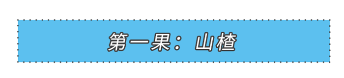 冬日進(jìn)補(bǔ)“食”力派，你的健康美大集成灶來(lái)守護(hù)