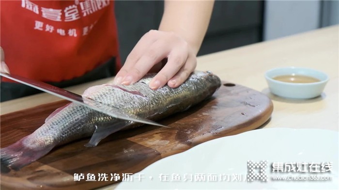 廚壹堂B7ZK清蒸鱸魚(yú)，健康美食蒸出好營(yíng)養(yǎng)！