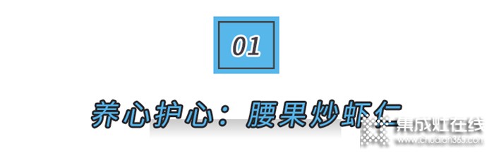 吃三樣，喝三樣，健康就靠美大這三樣！