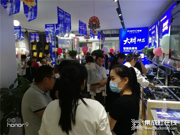 浙派集成灶安徽臨泉新店盛裝開業(yè)，簽單火爆，燃動全城！