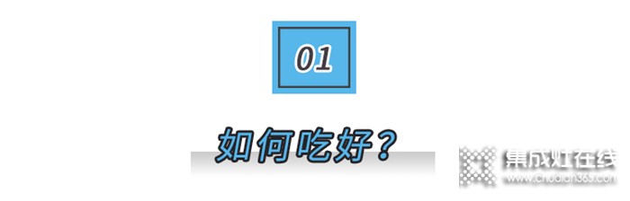 美大助力2021高考“烤出蒸功夫”，這些備考事項(xiàng)你滿分了嗎？