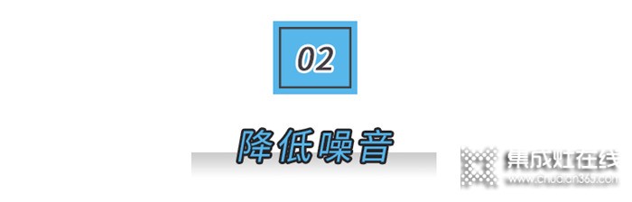 集成灶，要變頻！美大引領(lǐng)集成灶進(jìn)入變頻時(shí)代！