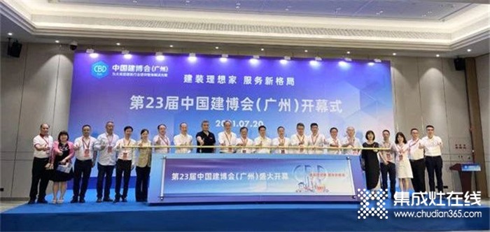 匠心制造非凡！莫尼閃耀登場廣州建博會！