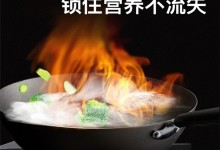 食光體驗，優(yōu)格集成灶用美食治愈你的胃和心~