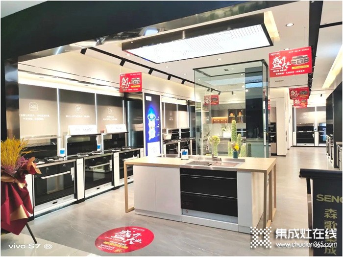 探店走進190平的森歌漯河店是種什么感受？