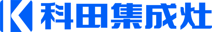 科田集成灶VI形象全新升級 讓品牌更具科技感！