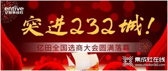 回顧11月第2周，欣邦媒體團(tuán)帶你縱覽一周建材行業(yè)新聞大事件！