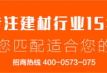 2021圓滿收官，2022年繼續(xù)奔走在熱愛中，