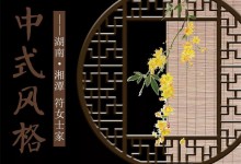 低調(diào)浮沉中的奢華，森歌這廚房設(shè)計(jì)堪稱典范！