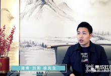 案例篇 | 美多X6D語音集成灶擁有什么魔力，竟讓用戶如此傾心！ (1132播放)