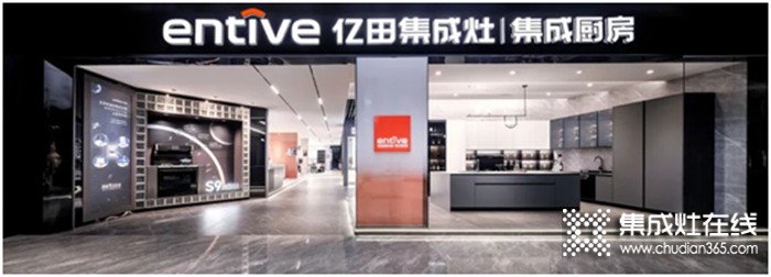 一周建材必看丨品牌升維、上新蓄力，布局再提速，建材家居企業(yè)全力沖刺第二季度！