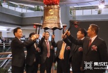 美大集成灶A(yù)股上市10周年，你心目中的關(guān)鍵詞是_______？