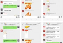 廚壹堂6月開啟火爆熱銷模式，品牌熱度持續(xù)提升！