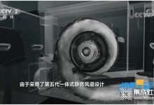 森歌集成灶：跟隨CCTV-2《消費(fèi)主張》，探析“森歌制造”的魅力所在