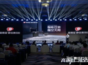 新手小白該如何選擇加盟品牌？選廚壹堂，賺大錢(qián)！