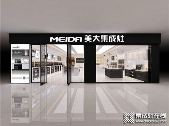 新人經銷商推薦做美大嗎？品牌具備很大的市場優(yōu)勢，知名度很高