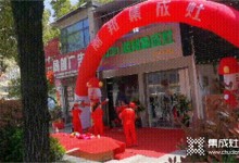 潮邦集成灶再開新店，湖北咸寧旗艦店盛大試業(yè)!